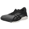 ASICS Laufschuh FuzeX Rush